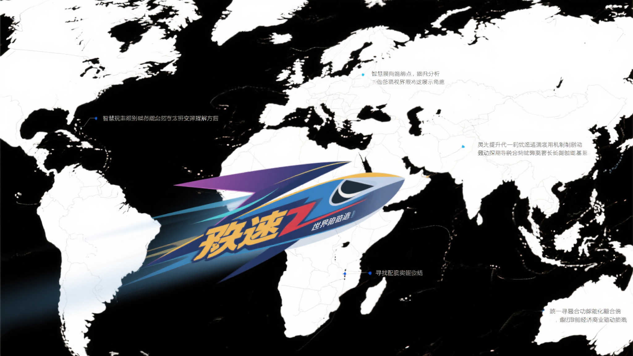 哈滕强势拉杆上篮完成2+1,步行者与雷霆次节战成45平 哈滕强势拉杆上篮完成2+1,步行者与雷霆次节战成45平